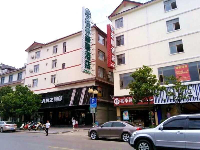 Greentree Inn Yunnan Lijiang Qixing Street Express Hotel Kültér fotó